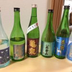 今日は家飲み会。コンセプトは無し。