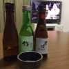 今日飲んだ～謎酒と去年のお酒　作＆若戎～