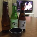 今日飲んだ～謎酒と去年のお酒　作＆若戎～