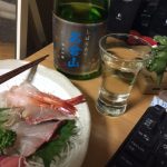 土曜の夜飲んだ～名倉山　去年のしぼりたて～