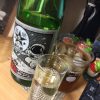 昨日飲んだ～大和酒造 純米 go to the moon～