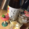 昨日飲んだ～萩の露ひやおろし＆獺祭39～