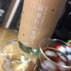 今日飲んだ～雨垂れ石を穿つ生～